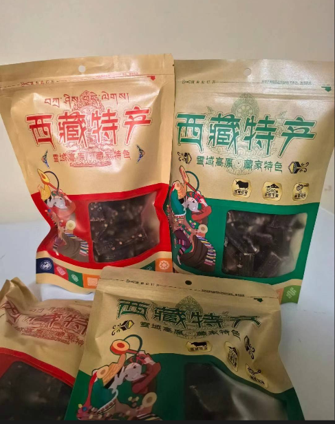 Authentic Tibetan Air-Dried Yak Jerky 250g/pack