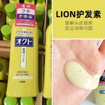 Japan Lion Hair Power Anti-Hair Loss Shampoo 200ML