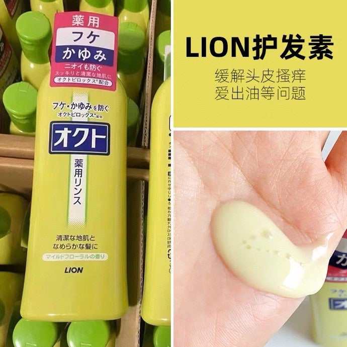 Japan Lion Hair Power Anti-Hair Loss Shampoo 200ML