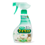 日本花王地板KAO多用途清洁剂400ml