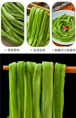 1 lb All-Natural, Healthy Dehydrated Gongcai