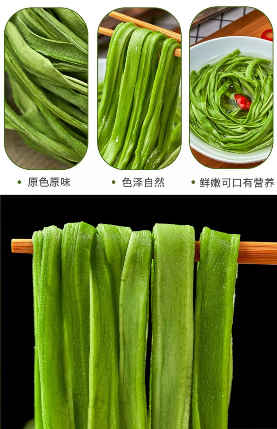 1 lb All-Natural, Healthy Dehydrated Gongcai