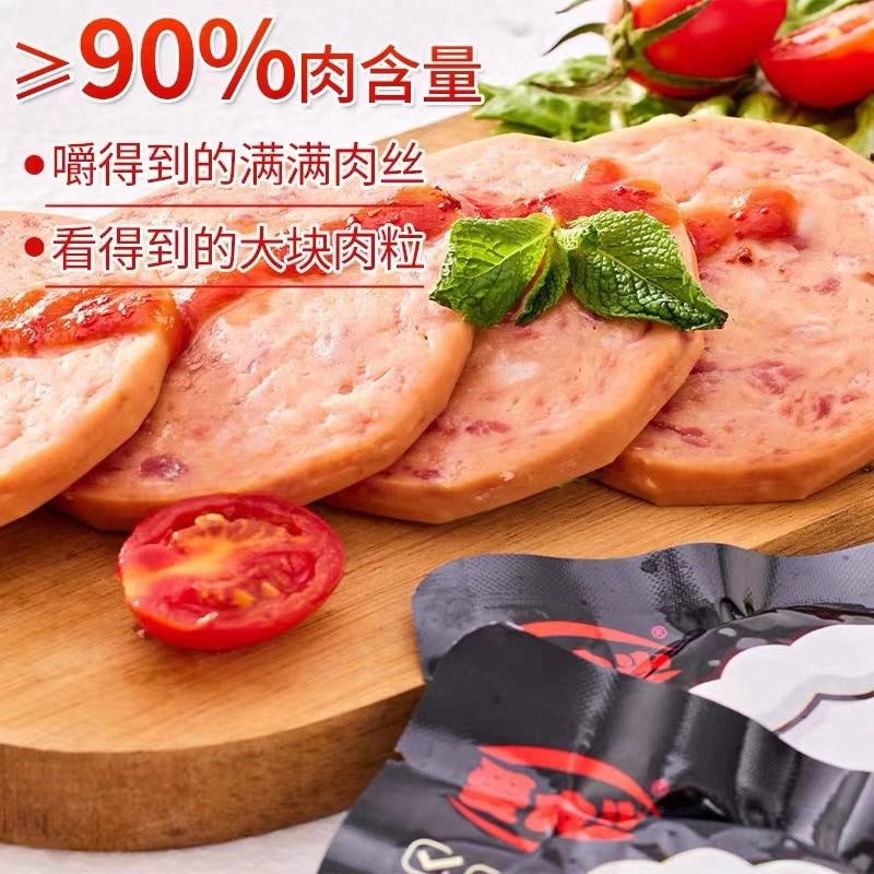 圖片替代文字