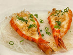 Top Brand Triple Crown Butterfly Tiger Prawns