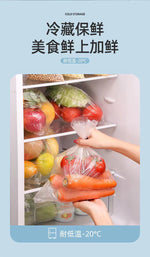 Freshness bags, large box
