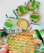 三牛万年青饼干礼盒装 800g