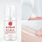 Beijing Tong Ren Tang Vitamin E Lotion