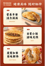 A pack of 10 Heaven-Sent Flaky Pastries