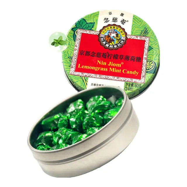 京都念慈菴薄荷糖 柠檬草口味 24粒/盒