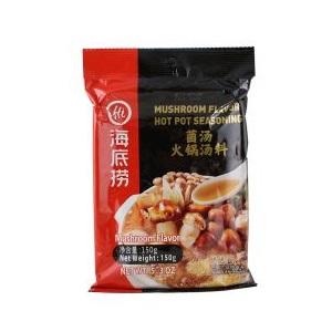 Haidilao Mushroom Soup Hotpot Seasoning