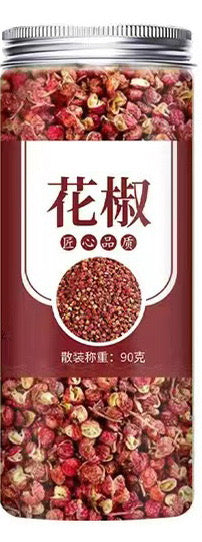 Canned Spice Set, 6-Pack