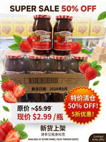 Smucker's 草莓果酱 500ml