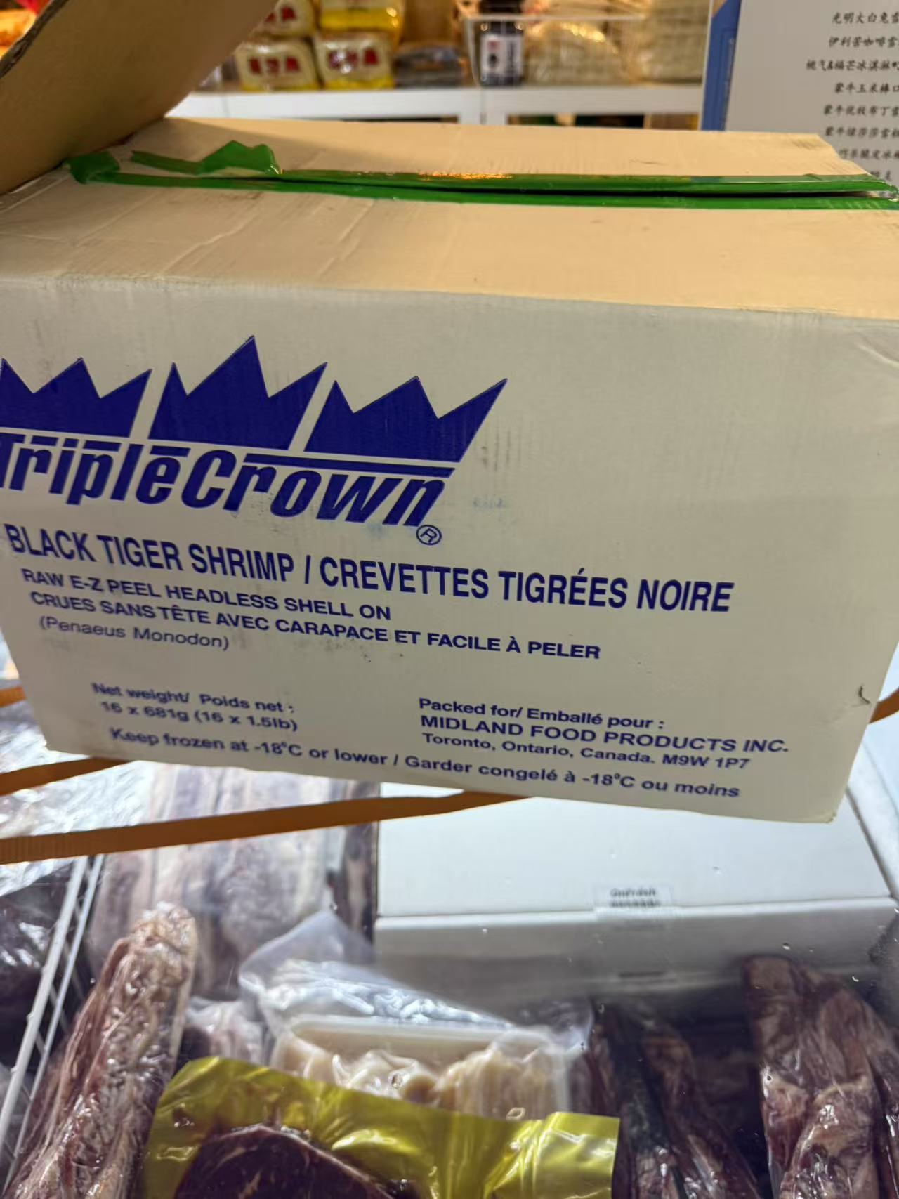 Top Brand Triple Crown Butterfly Tiger Prawns