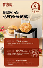 A pack of 10 Heaven-Sent Flaky Pastries