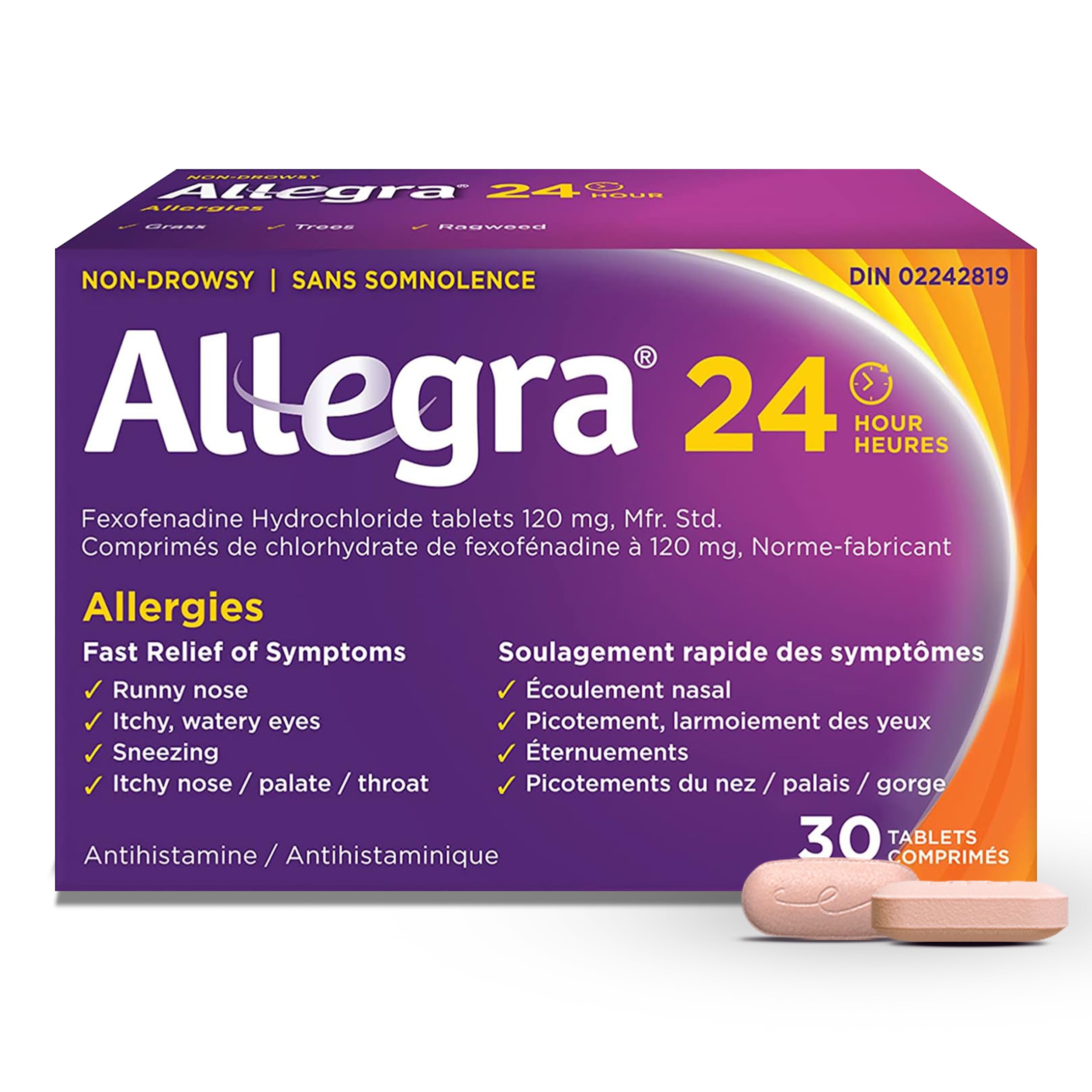 Allegra 24HR过敏药 12/片（盒）