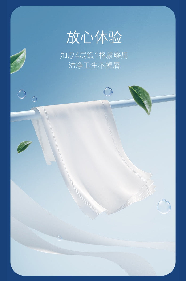 心相印4层厕纸27卷一箱
