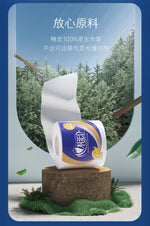 心相印4层厕纸27卷一箱