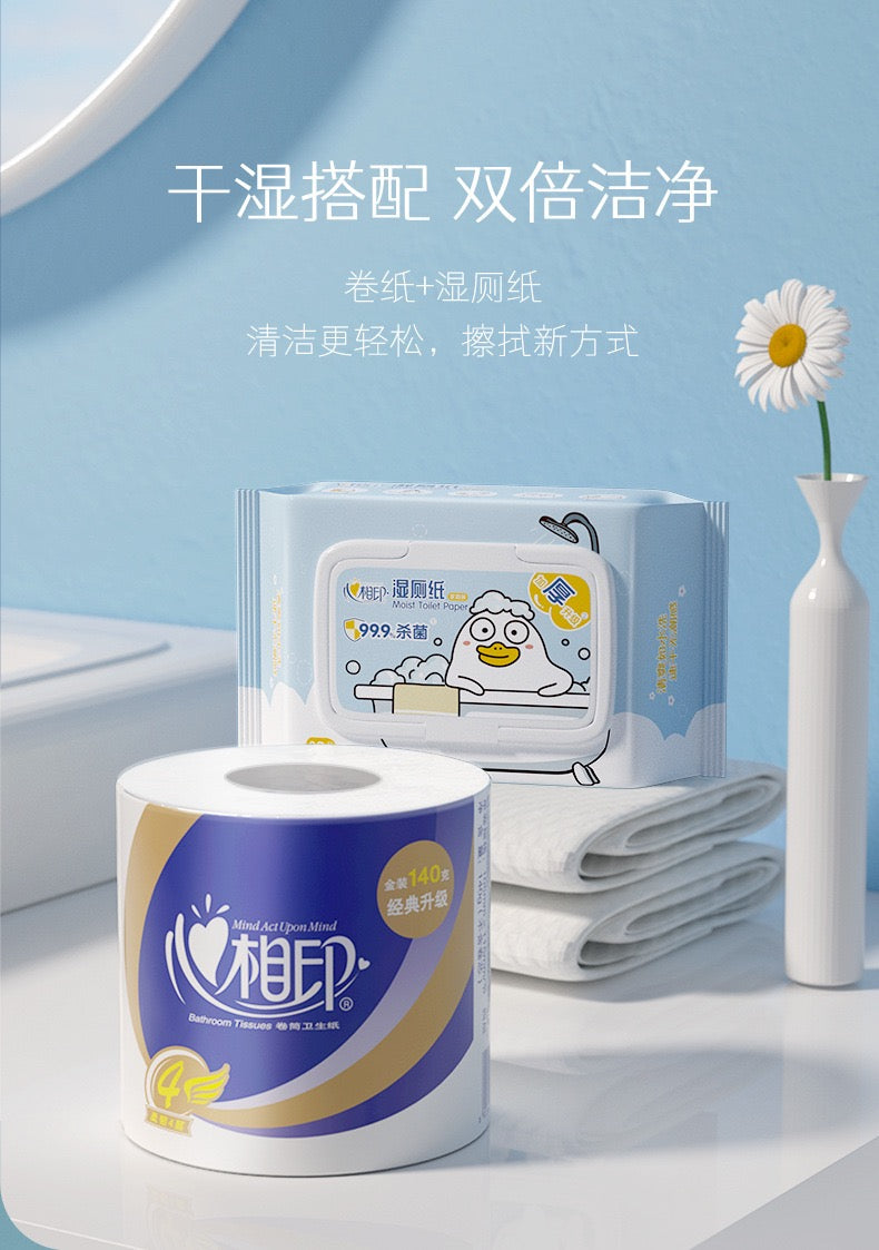 心相印4层厕纸27卷一箱