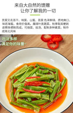 1 lb All-Natural, Healthy Dehydrated Gongcai