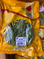 1 lb All-Natural, Healthy Dehydrated Gongcai
