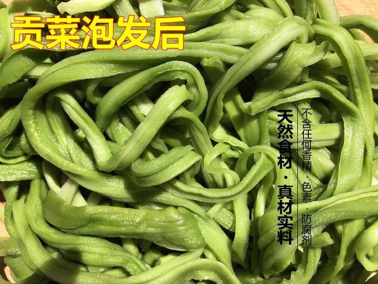 1 lb All-Natural, Healthy Dehydrated Gongcai
