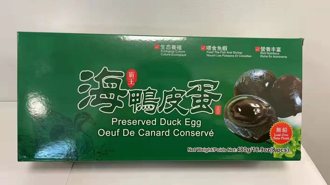Sea Duck Century Eggs 8 pcs/box * 2