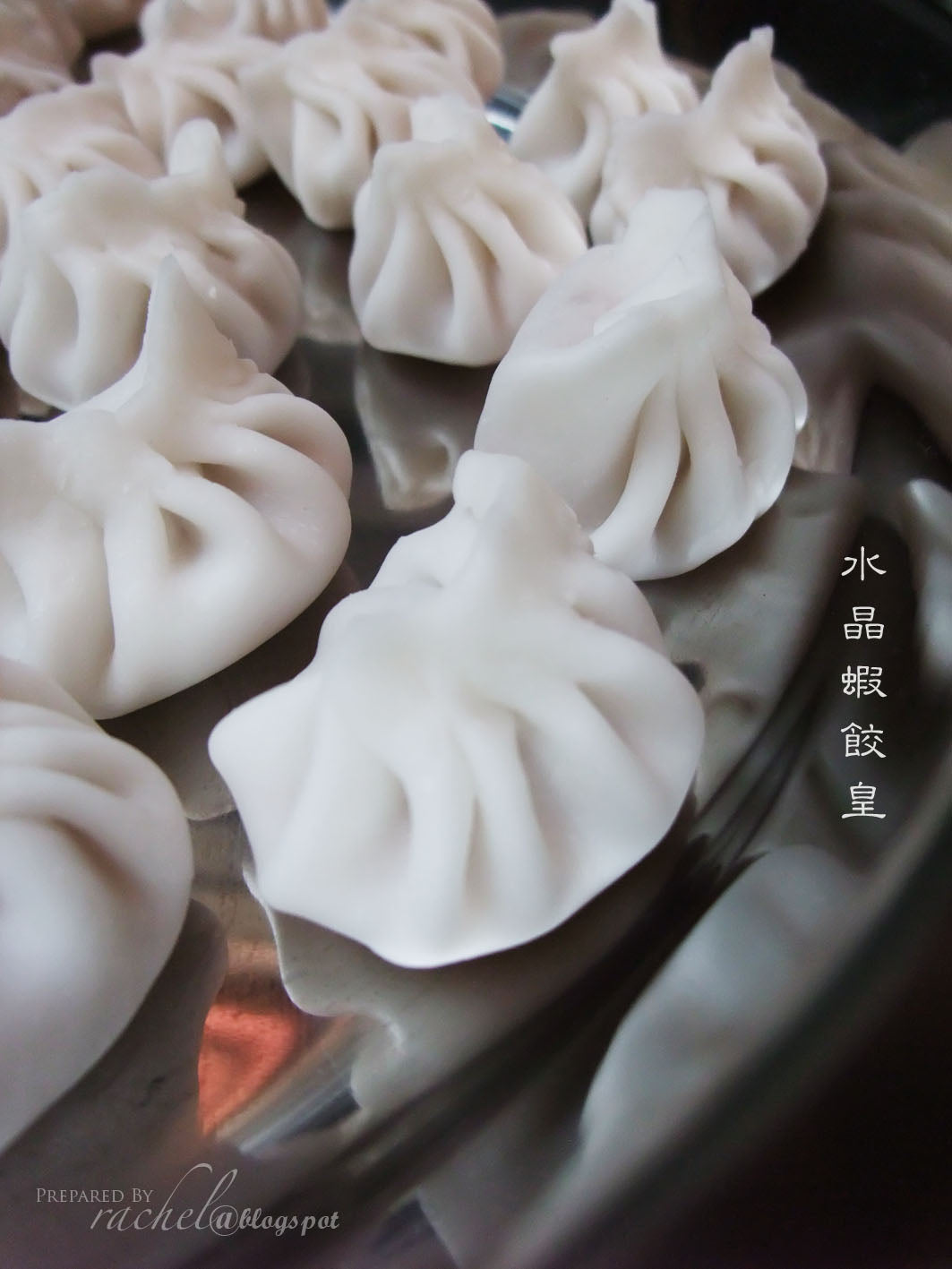 Chaozhou Steamed Dumplings (6 pieces)