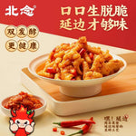 北念辣白菜五骨鸡爪200g