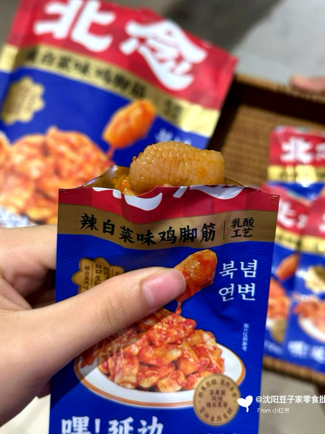 北念辣白菜五骨鸡爪200g