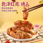 修文鸭盹250g
