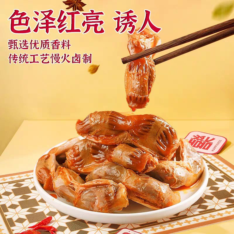 修文鸭盹250g