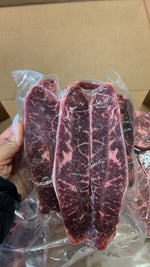 Oyster Steak 15oz/pack *3 per box