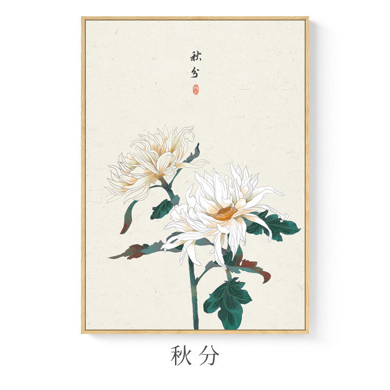 Oil Painting Village Decorative Painting 24 Solar Terms Chinese Ancient Style Hanging Painting (Autumn Equinox)