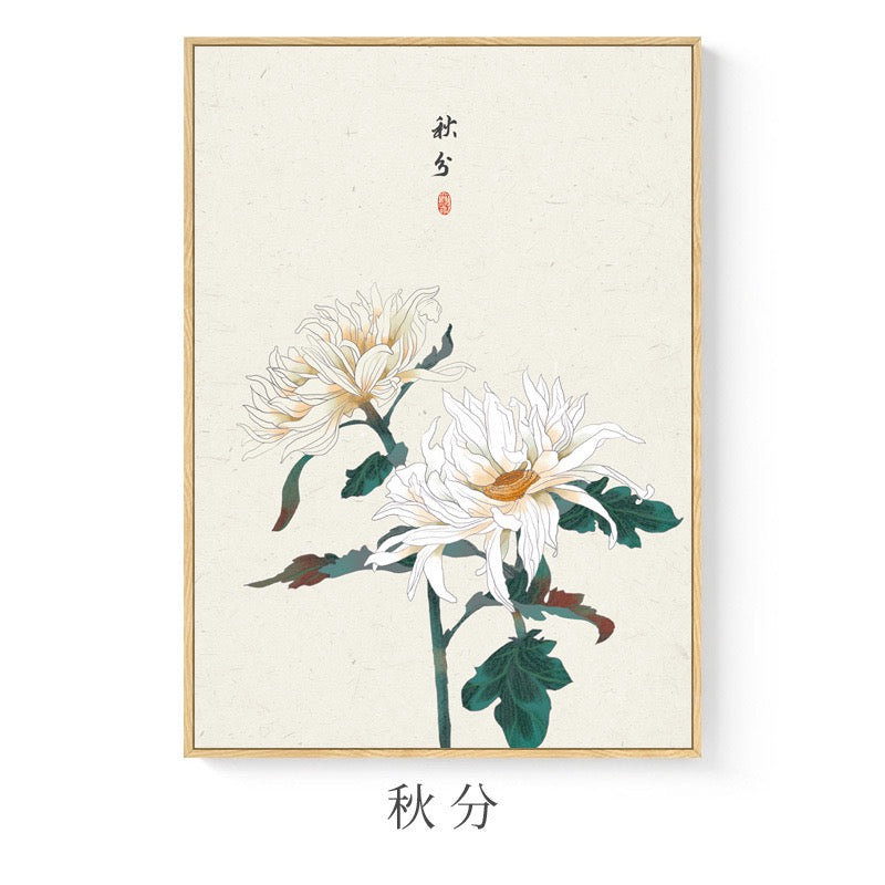 Oil Painting Village Decorative Painting 24 Solar Terms Chinese Ancient Style Hanging Painting (Autumn Equinox)