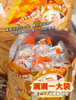 Chaoshan Charcoal Grilled Pork Jerky (Diao Long Cut) 500g/pack