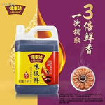 Versatile Light Soy Sauce 1.8L