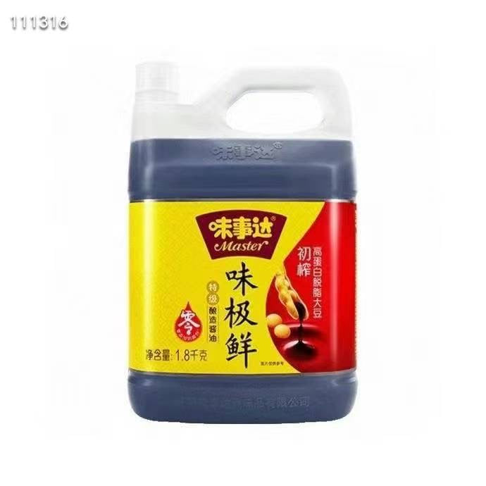 Versatile Light Soy Sauce 1.8L