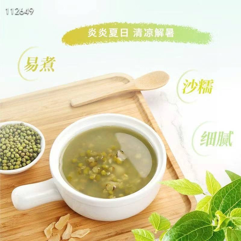圖片替代文字