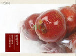 Grandma Gao's Old Beijing Candied Hawthorn Skewers, 5 skewers per pack, 390g