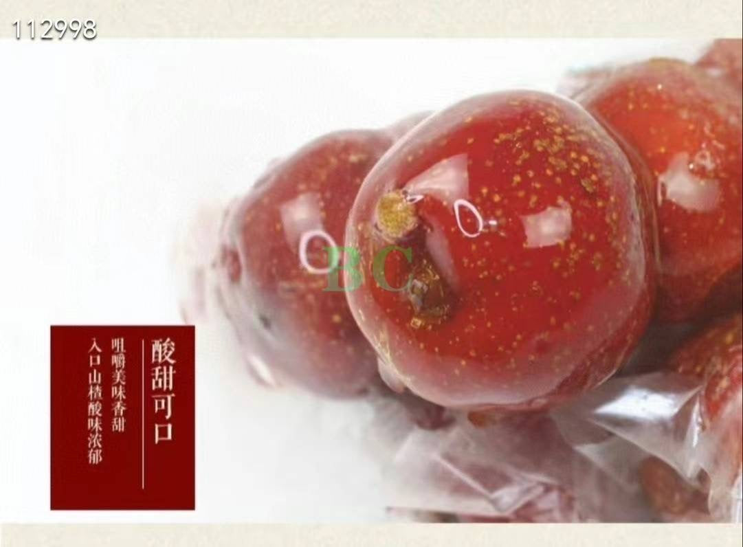 Grandma Gao's Old Beijing Candied Hawthorn Skewers, 5 skewers per pack, 390g