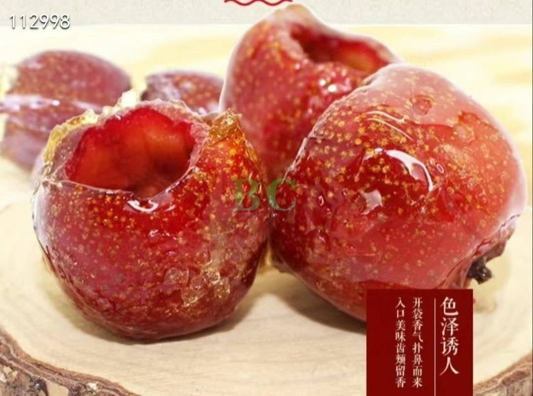 Grandma Gao's Old Beijing Candied Hawthorn Skewers, 5 skewers per pack, 390g