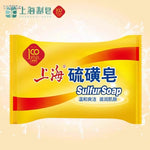 Authentic Shanghai Sulfur Soap 85g*6
