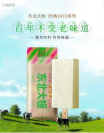 Dongbei Dabing ice cream, 5 sticks per box