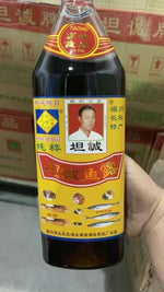 Fujian [Tancheng Fish Sauce]