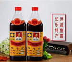 Fujian [Tancheng Fish Sauce]