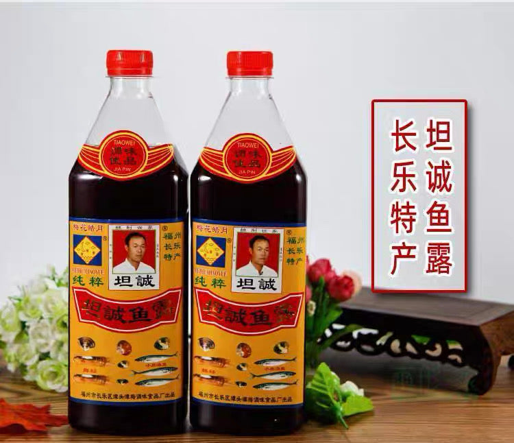 Fujian [Tancheng Fish Sauce]