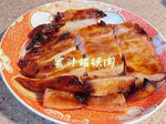 Canada 🇨🇦 Pork Jowl 1kg