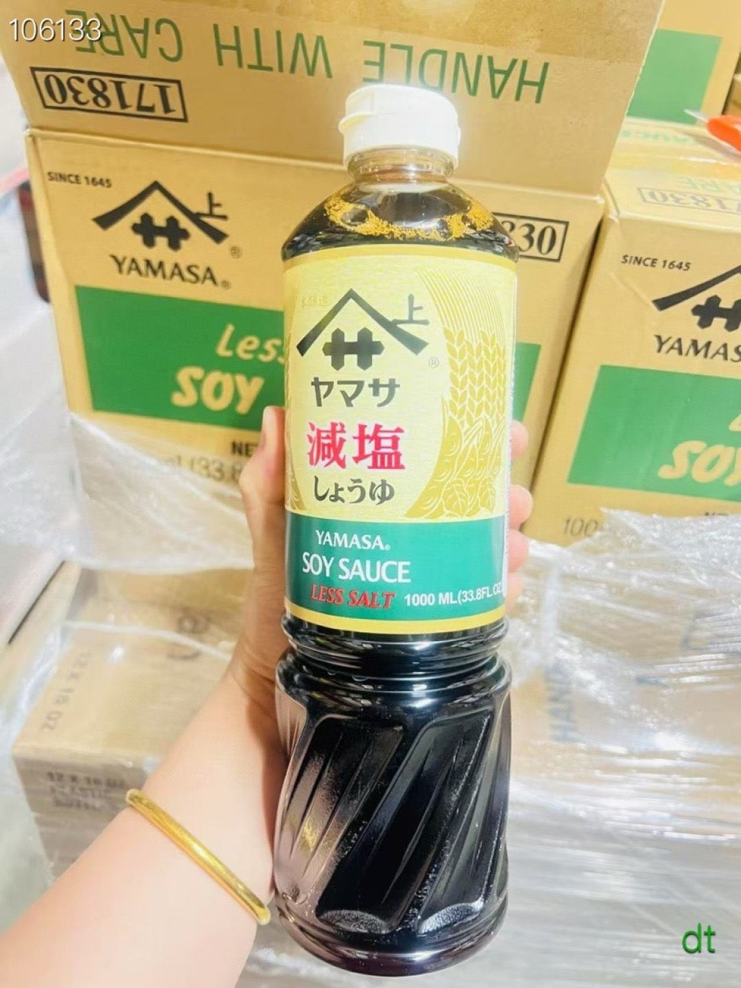 Yamasa低盐酱油100ml – 中兴优品
