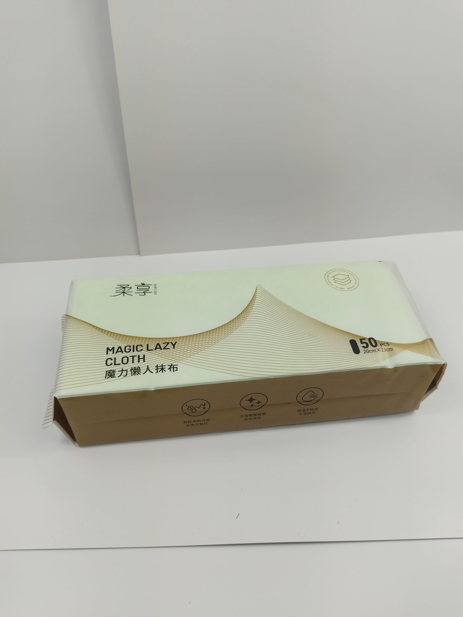 magic lazy cloth（魔力懒人抹布）50pcs 一盒
