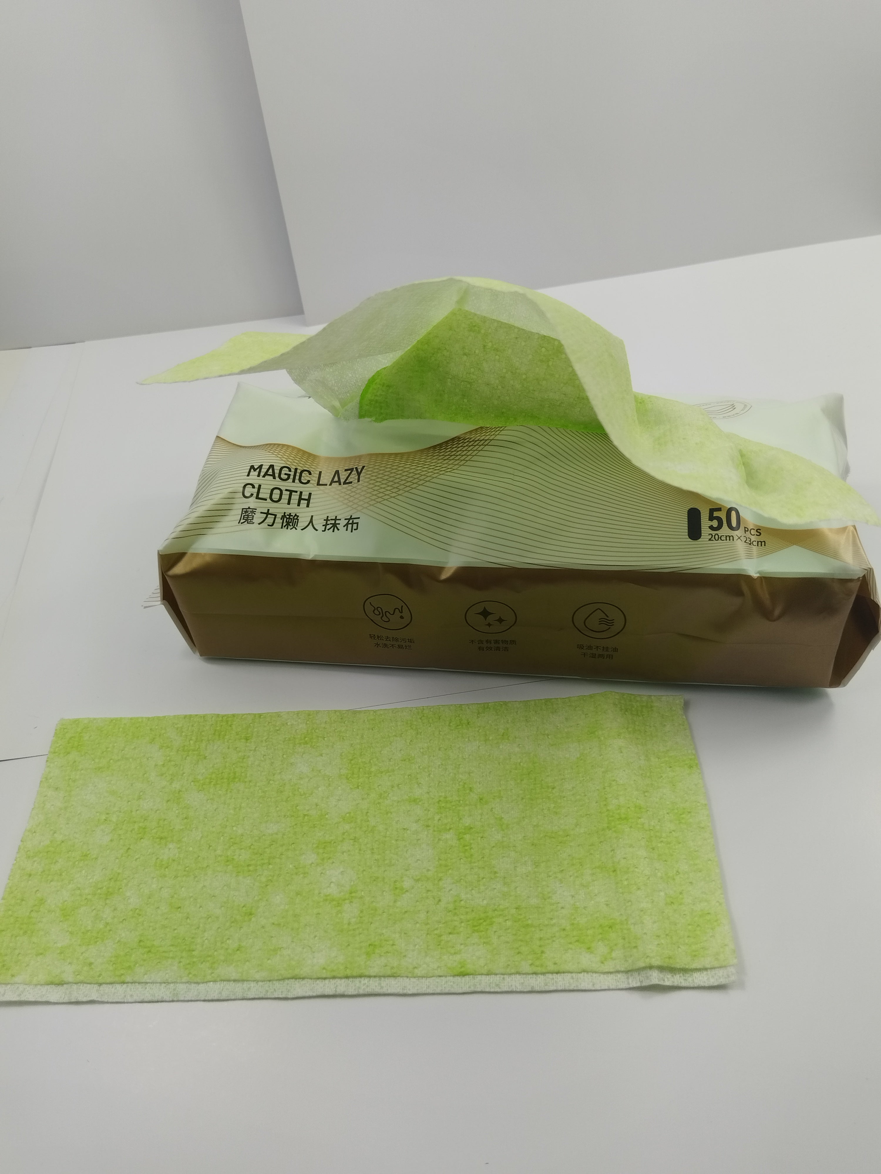 magic lazy cloth（魔力懒人抹布）50pcs 一盒